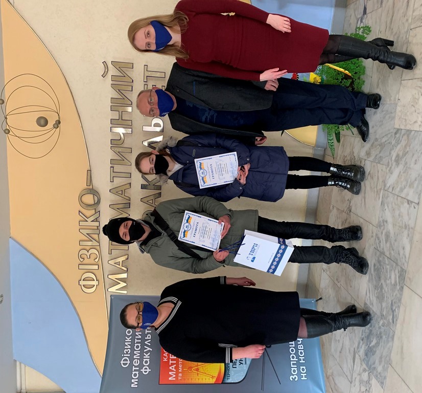 Нагородження Зварич Юлії та Гладкого Юрія